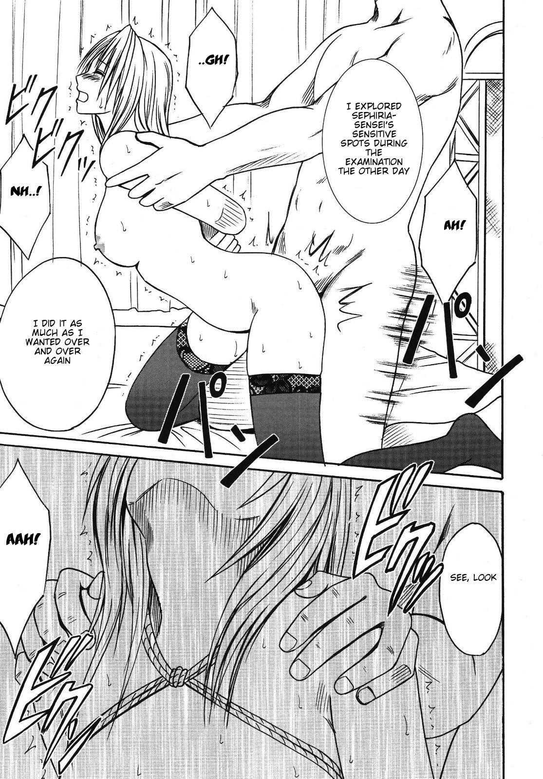 Black Cat Dj - Pride No Takai Onna Chapter 2000 Page 49